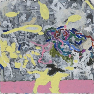 《酒醉奴隶复活记》 30x30cm 布面丙烯 2016
《酒醉奴隶复活记》 30x30cm 布面丙烯 2016