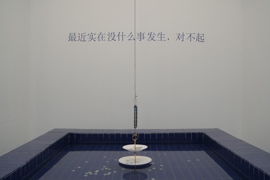 李燎《许愿池》
李燎《许愿池》