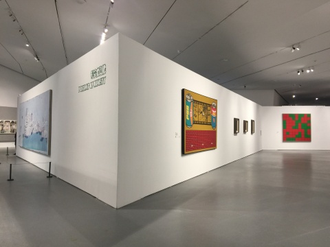 展览现场
展览现场