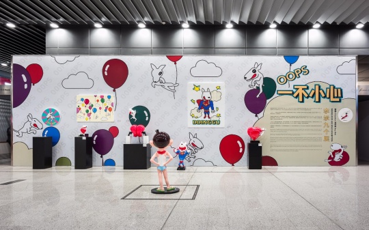 韩国艺术家李承九个展,“一不小心”来到了芳草地的商场里 韩国艺术家李承九个展,“一不小心”来到了芳草地的商场里