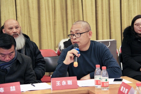 《中国公共艺术年鉴》出品人王永刚发布暨研讨会致辞
《中国公共艺术年鉴》出品人王永刚发布暨研讨会致辞