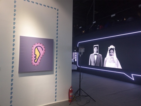 “觉·物”展览现场
