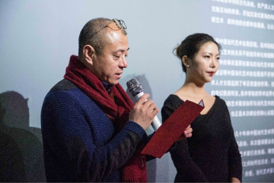 本次峰会总策展:鲁迅美术学院传媒动画学院院长 王亦飞先生开幕致辞
本次峰会总策展:鲁迅美术学院传媒动画学院院长 王亦飞先生开幕致辞