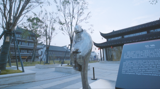 “膺·未来”:让嘉善与新时代文化强音零距离 “膺·未来”:让嘉善与新时代文化强音零距离