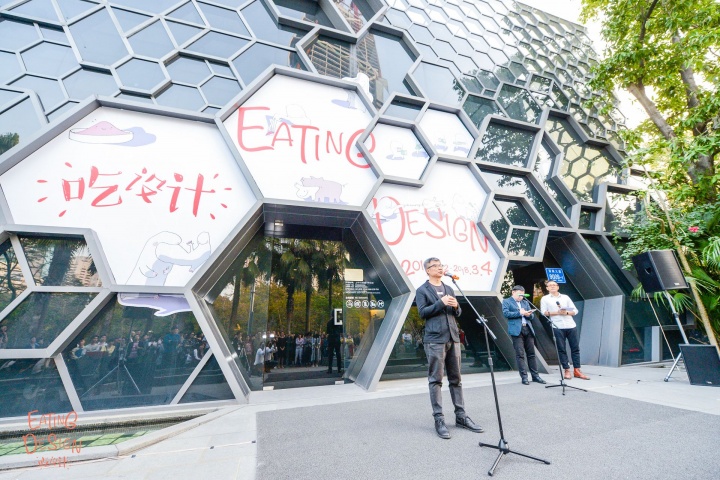深圳华美术馆 荷兰艺术家玛瑞吉·沃格赞个展“吃设计”现场
