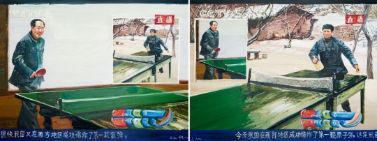 Lot2092 李青《乒乓》（双联作）150×200cm×2 布面油画 2007

估价：60-80万元

当代艺术夜场

 
