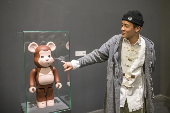 Medicom Toy&陈冠希 《这只小屁猴EDC》塑胶 2017
Medicom Toy&陈冠希 《这只小屁猴EDC》塑胶 2017