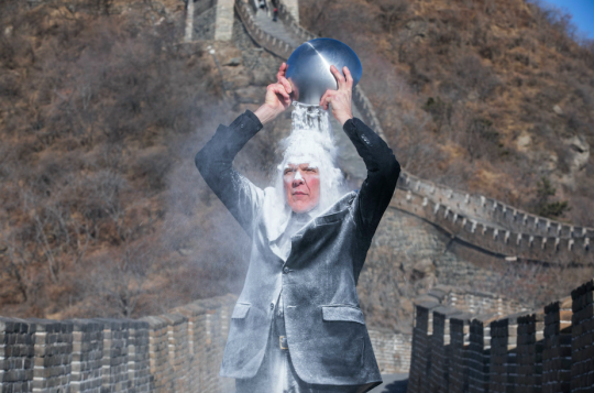 尼格尔.罗尔夫——耿乐、何云昌、肖鲁都去红砖美术馆看了他的行为艺术表演 尼格尔.罗尔夫——耿乐、何云昌、肖鲁都去红砖美术馆看了他的行为艺术表演