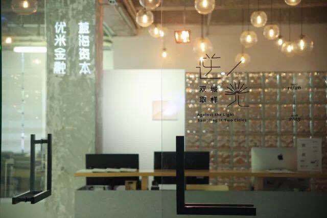 有空间“逆光-双城取样”展览现场
有空间“逆光-双城取样”展览现场