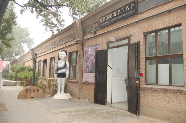 90间画廊2018展览清单,一步一个脚印引爆新热潮 90间画廊2018展览清单,一步一个脚印引爆新热潮