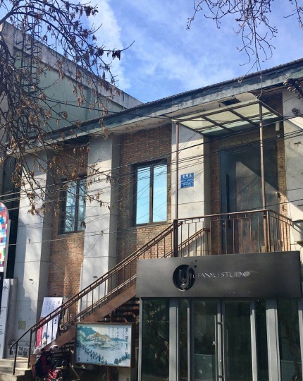 90间画廊2018展览清单,一步一个脚印引爆新热潮 90间画廊2018展览清单,一步一个脚印引爆新热潮