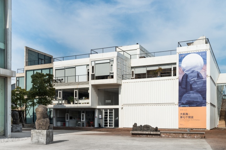 90间画廊2018展览清单,一步一个脚印引爆新热潮 90间画廊2018展览清单,一步一个脚印引爆新热潮