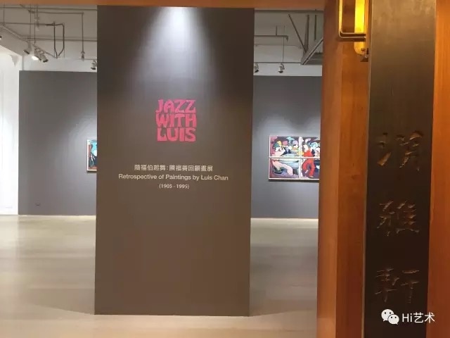 90间画廊2018展览清单,一步一个脚印引爆新热潮 90间画廊2018展览清单,一步一个脚印引爆新热潮