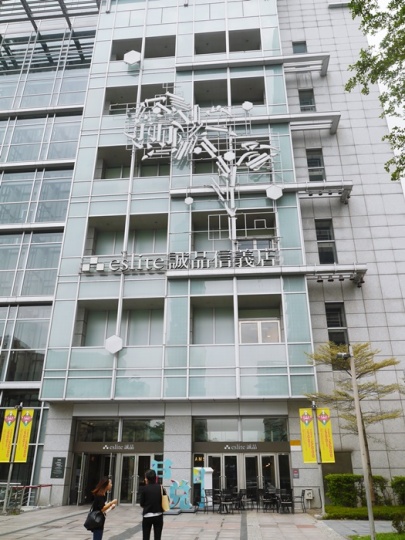 90间画廊2018展览清单,一步一个脚印引爆新热潮 90间画廊2018展览清单,一步一个脚印引爆新热潮