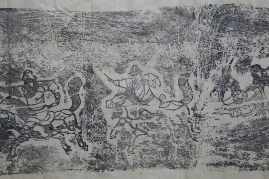 宋代版画 洛阳界（局部之一）   40×238cm 颜新元藏