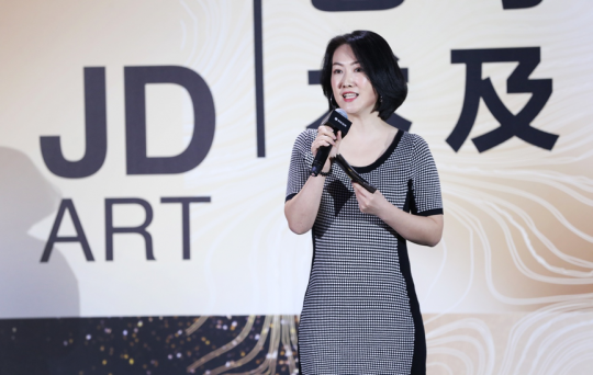 京东商城时尚生活事业群居家生活事业部艺术品部总监李朝菲介绍京东艺术品业务
京东商城时尚生活事业群居家生活事业部艺术品部总监李朝菲介绍京东艺术品业务