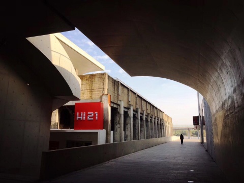 步入第五年的“Hi21”已经在北京、上海两地连续举办四届
步入第五年的“Hi21”已经在北京、上海两地连续举办四届
