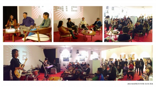 Hi21新锐艺术市集已经成长为最重要的青年艺术推广与发展平台
Hi21新锐艺术市集已经成长为最重要的青年艺术推广与发展平台