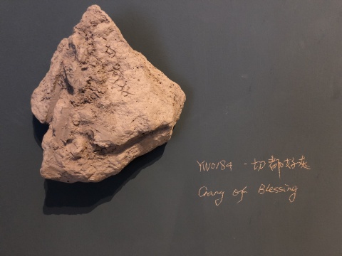“说吧,灰色——史金淞个展” 用颜料的形式转换,形成新的生命旅程 “说吧,灰色——史金淞个展” 用颜料的形式转换,形成新的生命旅程