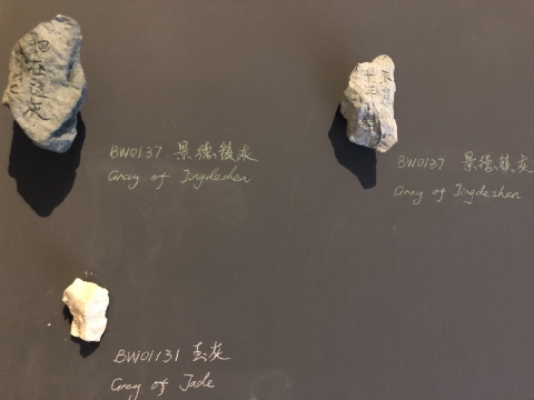 “说吧，灰色——史金淞个展”  用颜料的形式转换，形成新的生命旅程