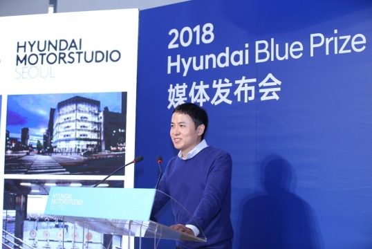 现代汽车（Hyundai Motor Company）全球艺术总监李大衡部长
