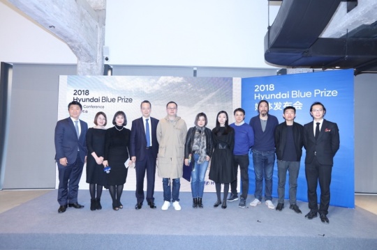 从左至右：现代汽车领导及Hyundai Blue Prize 2018年评委代表合影
