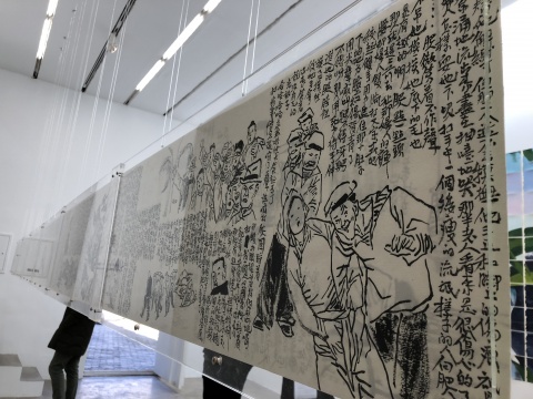 陈侗 “方志敏政治小说《可爱的中国》图卷” 600×33cm 纸本水墨 2018
