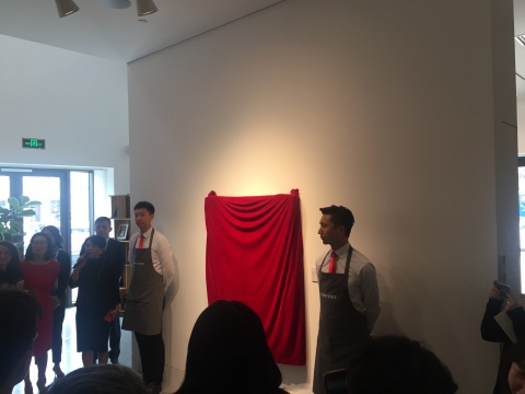 佳士得纽约拍卖“大卫·洛克菲勒夫妇珍藏”预热 估价最高马蒂斯作品亮相北京空间 佳士得纽约拍卖“大卫·洛克菲勒夫妇珍藏”预热 估价最高马蒂斯作品亮相北京空间