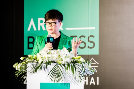 张延 (Tracy Zhang)FT中文网出版人 张延 (Tracy Zhang)FT中文网出版人
