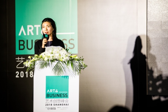 黎蓉(Grace Rong Li)
资深国际艺术顾问、作家
黎蓉(Grace Rong Li)
资深国际艺术顾问、作家