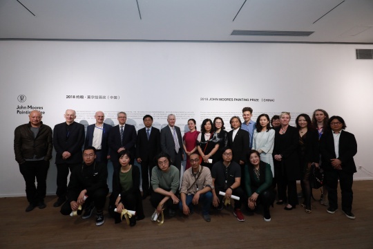 嘉宾及获奖艺术家合影
嘉宾及获奖艺术家合影