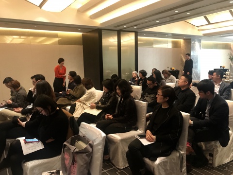 “2018北京城市艺术博览会｜酒店型”（AFIH）新闻发布会现场