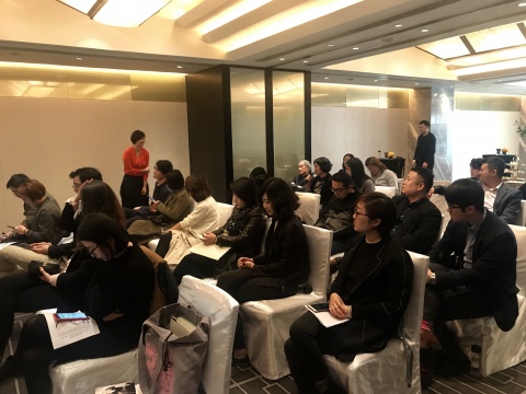 “2018北京城市艺术博览会|酒店型”(AFIH)新闻发布会现场 “2018北京城市艺术博览会|酒店型”(AFIH)新闻发布会现场
