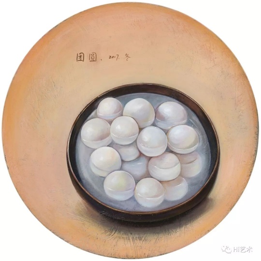《团圆》 D.40cm 布面丙烯 2017
《团圆》 D.40cm 布面丙烯 2017