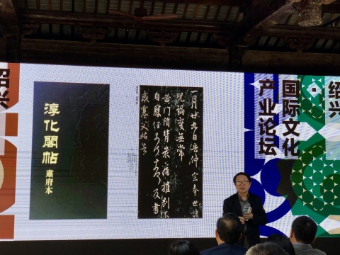 尹吉男,以丰富的知识背景和艺术阅历为依托,与观众分享 尹吉男,以丰富的知识背景和艺术阅历为依托,与观众分享