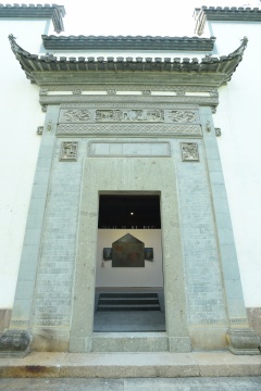 白果厅展览现场
白果厅展览现场