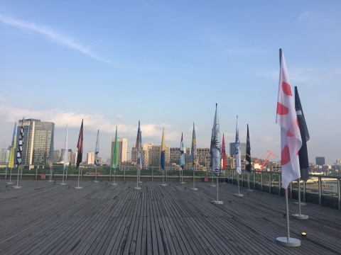 卡地亚当代艺术基金会在PSA带来一道“陌生风景”