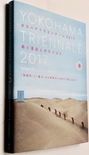 赵赵 他把骆驼牵入展厅,把冰箱放进沙漠 赵赵 他把骆驼牵入展厅,把冰箱放进沙漠
