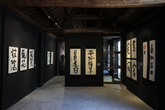 展览现场冯唐的字
展览现场冯唐的字
