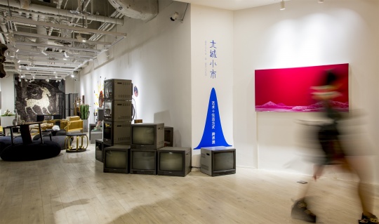 开在CBD的“大城小市”,才不是一个简单的商场市集 开在CBD的“大城小市”,才不是一个简单的商场市集