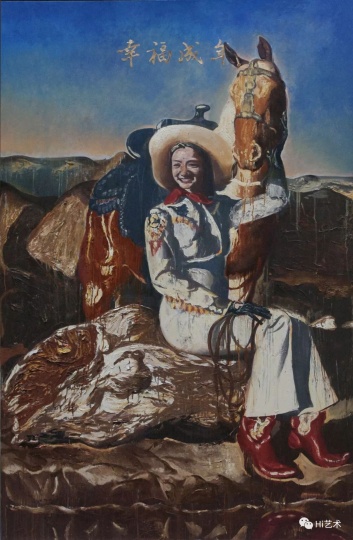 《陈列物-Cowgirl》 230×150cm 布面油画 2017
《陈列物-Cowgirl》 230×150cm 布面油画 2017