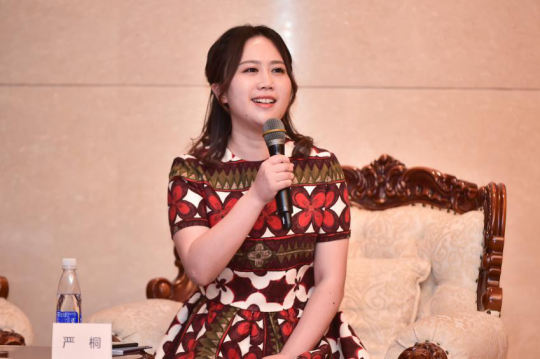 苏州市政协委员、小溪传媒有限公司总经理、新媒体深度苏州创始人严桐致辞
苏州市政协委员、小溪传媒有限公司总经理、新媒体深度苏州创始人严桐致辞