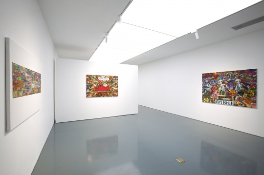 博而励画廊新展开幕 让“80后”艺术家王加加“带你飞” 博而励画廊新展开幕 让“80后”艺术家王加加“带你飞”