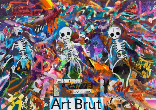 《今晚吃鸡》 120×170cm 布面油画,丙烯,树脂,喷漆,数码打印, 2018
《今晚吃鸡》 120×170cm 布面油画,丙烯,树脂,喷漆,数码打印, 2018