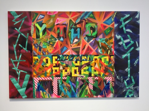 《开挂(厉害了)》 100×150cm 布面油画,丙烯,树脂,喷漆,数码打印 2018
《开挂(厉害了)》 100×150cm 布面油画,丙烯,树脂,喷漆,数码打印 2018