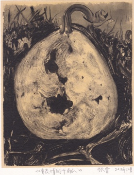 《有表情的干南瓜》 17.5 x 14 cm &nbsp;纸本油墨 2013
