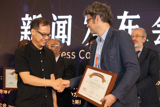中方策展人授权
中方策展人授权