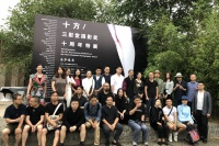 “十方：三影堂摄影奖十周年特展”   回首十年的“毕业汇演”,塔可,林志鹏,荣荣,映里,陈萧伊,卢彦鹏,王拓,刘张铂泷,任航,朱岚