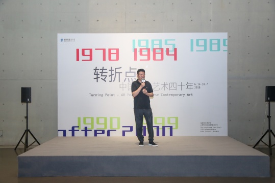 艺术家周春芽在开幕式现场
艺术家周春芽在开幕式现场