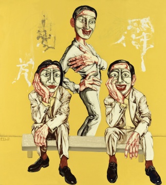 曾梵志《面具系列》200×180cm 布面油彩1996 图片版权 © 龙美术馆
